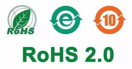 rohs2.0十项有害物质